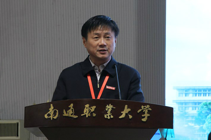 羌毅讲话